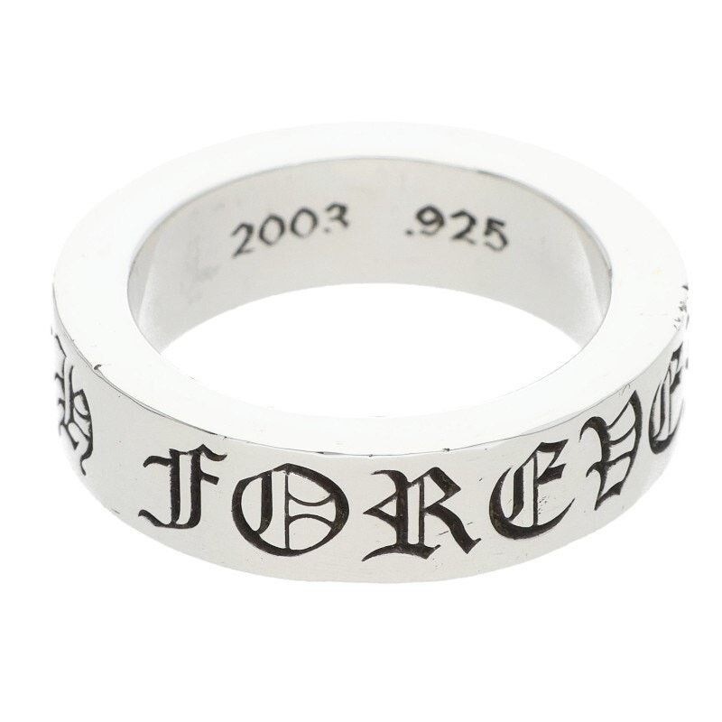 Chrome Hearts Chrome Hearts Spacer Forever Silver Ring Size ONE SIZE - 1 Thumbnail