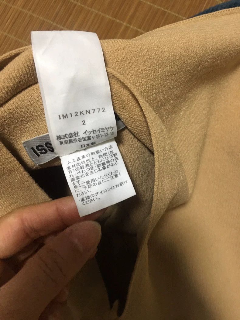Issey Miyake Issey Miyake size:2 Beige long-sleeved top Size XS / US 0-2 / IT 36-38 - 5 Thumbnail