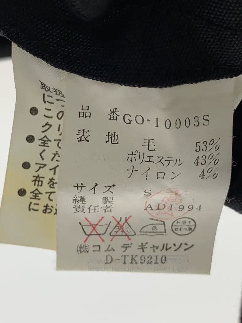 Comme des Garcons Comme Des Garcons Deconstructed dress Size S / US 4 / IT 40 - 7 Thumbnail
