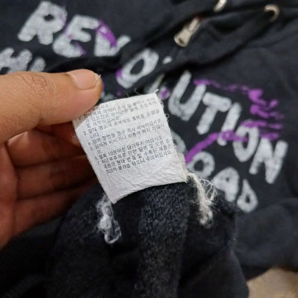 Japanese Brand Japanese Fur hoodie revolution ifsixwasnine lgb style Size US S / EU 44-46 / 1 - 10 Thumbnail