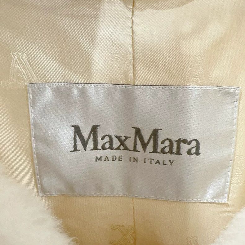 Max Mara Max Mara Teddy Jacket Size S / US 4 / IT 40 - 3 Thumbnail