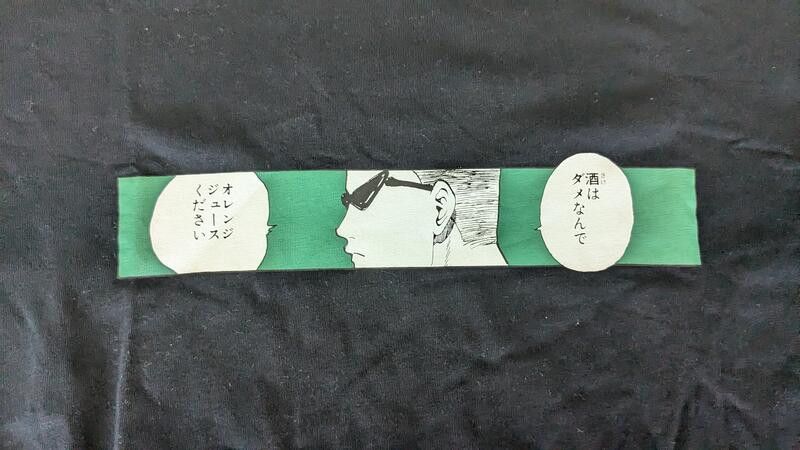 Uniqlo Uniqlo T-Shirt Yu Yu Hakusho Toguro Size US L / EU 52-54 / 3 - 2 Thumbnail