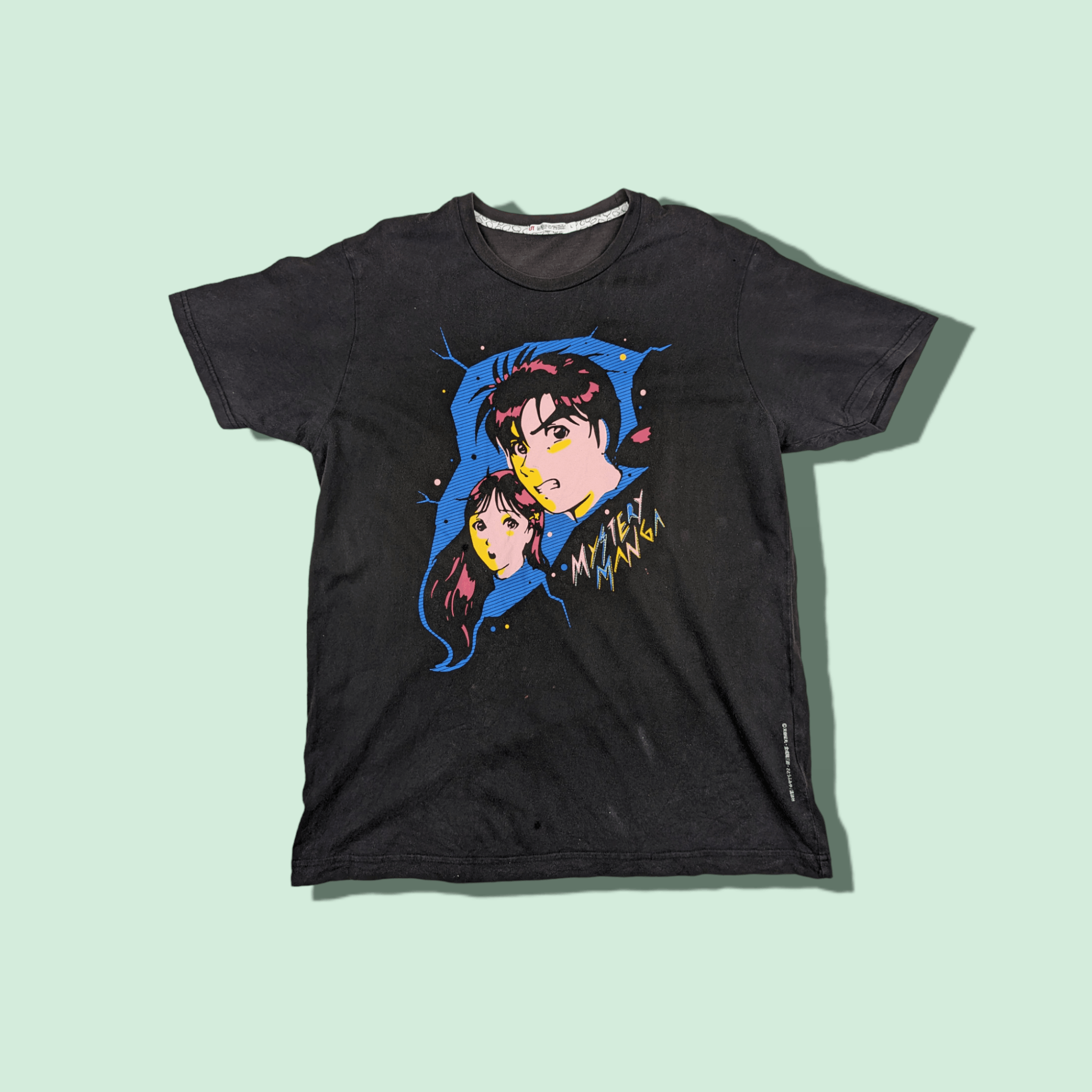 Anime UNIQLO Kindaichi Case File Mystery Japan Manga Anime T-Shirt Size US L / EU 52-54 / 3 - 1 Thumbnail