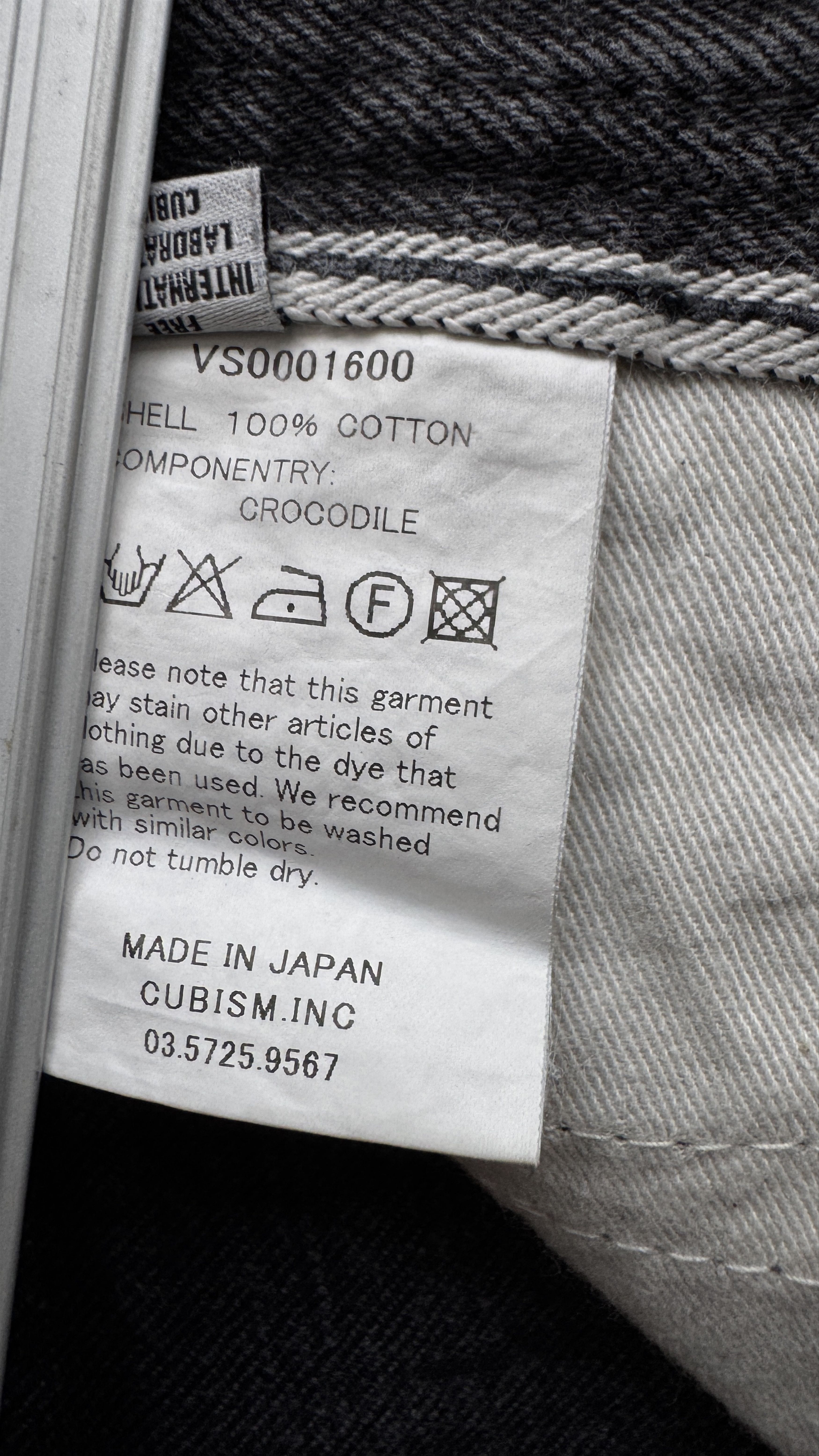 Visvim aa . L . PAINTER PANTS . VS0001600 . MADE IN JAPAN Size US 34 / EU 50 - 15 Thumbnail