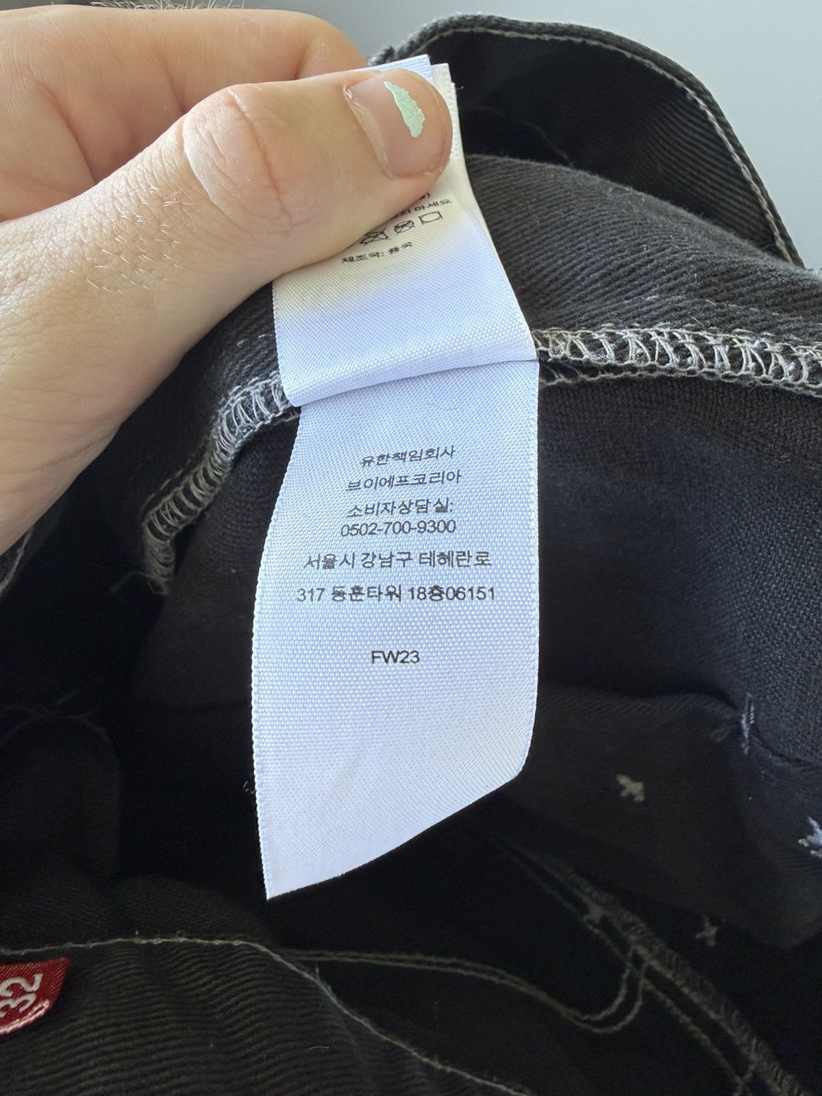 Supreme Supreme x Mark Leckey double knee pants Size US 32 / EU 48 - 9 Thumbnail