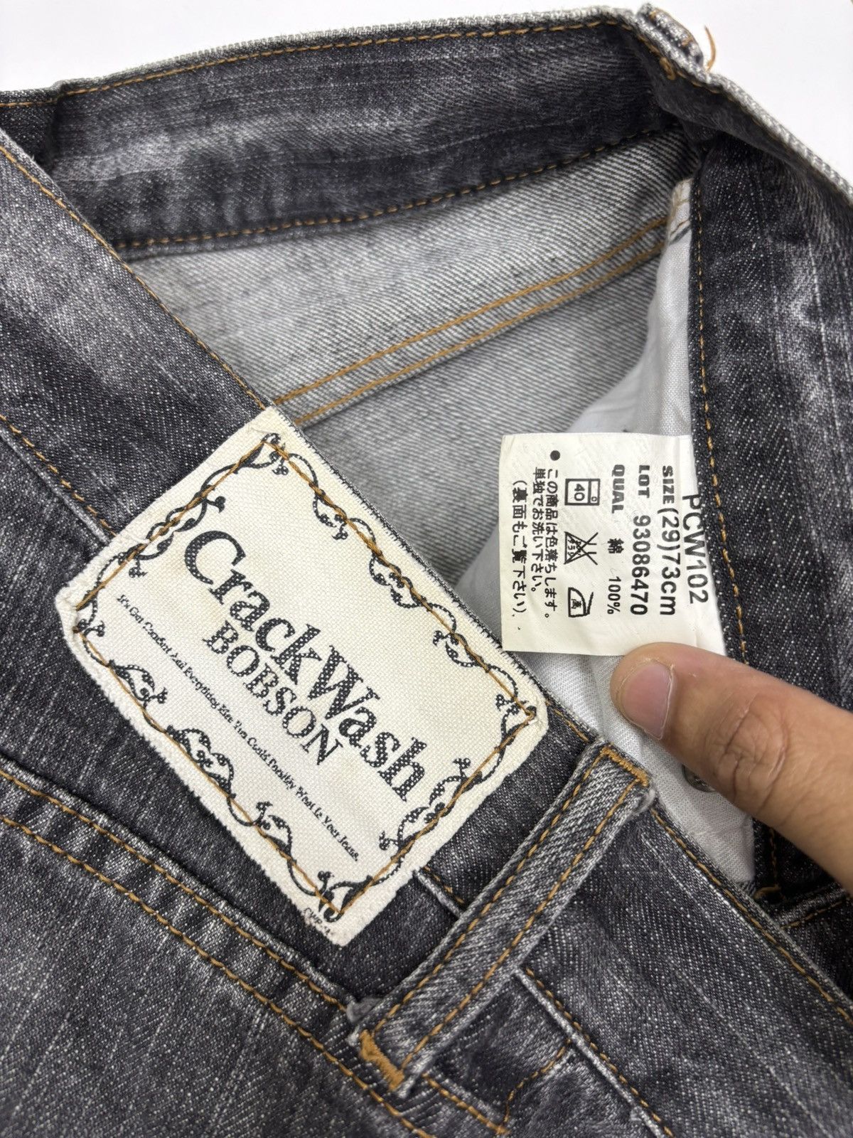 If Six Was Nine Bobson CrackWash Faded Black Distressed Flared Jeans Size US 29 - 10 Thumbnail