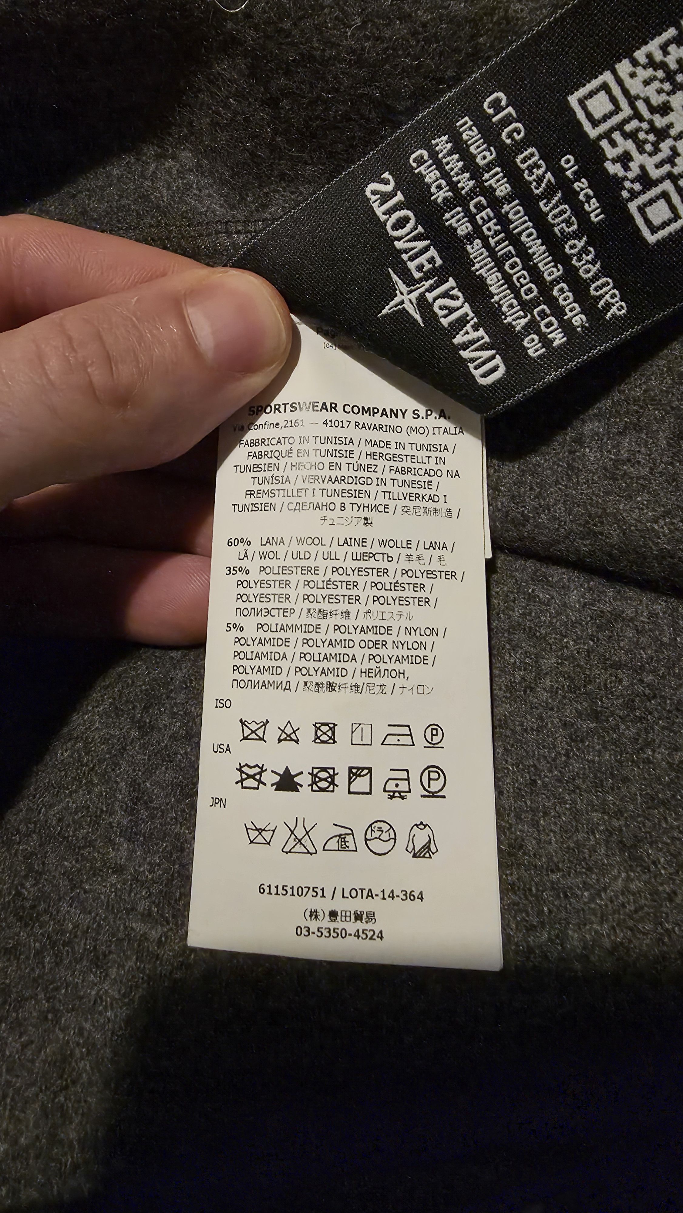 Stone Island Stone Island Wool Jacket Size US XXL / EU 58 / 5 - 13 Thumbnail