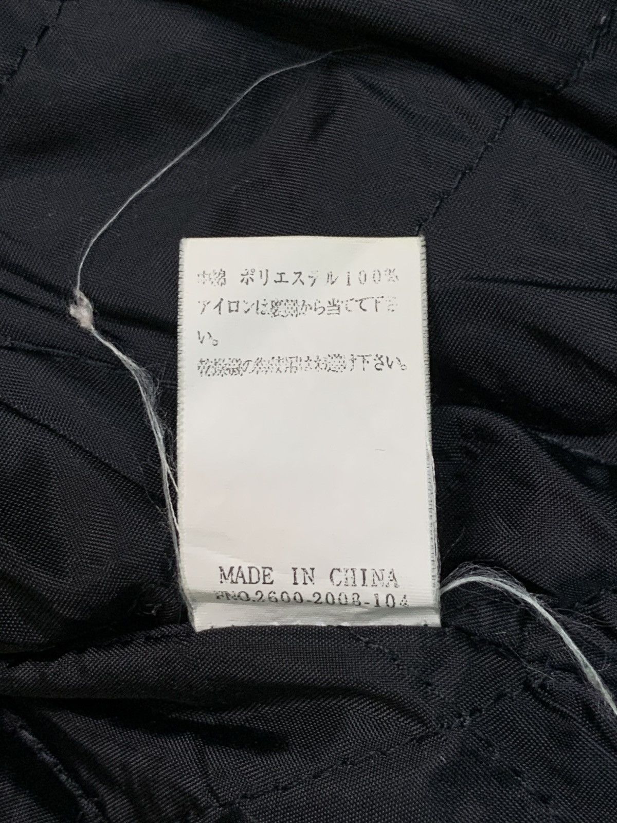 Japanese Brand Rare Design Pro-Keds Fleece Zipper Hoodie Sweater Size M / US 6-8 / IT 42-44 - 6 Thumbnail