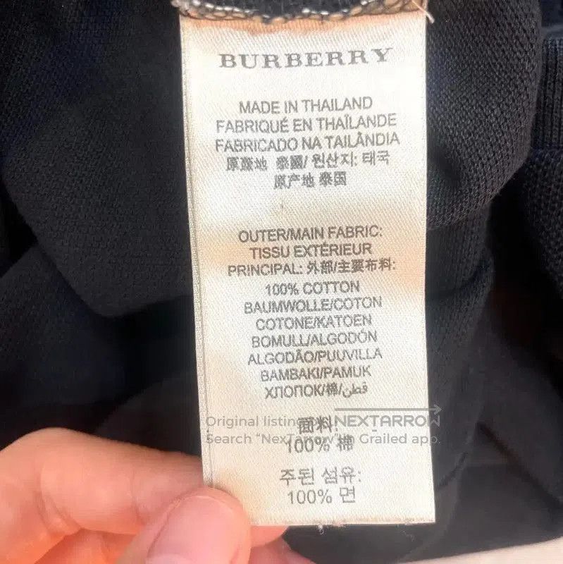 Burberry Burberry Black Cotton Men's Polo Shirt. Size US M / EU 48-50 / 2 - 4 Thumbnail