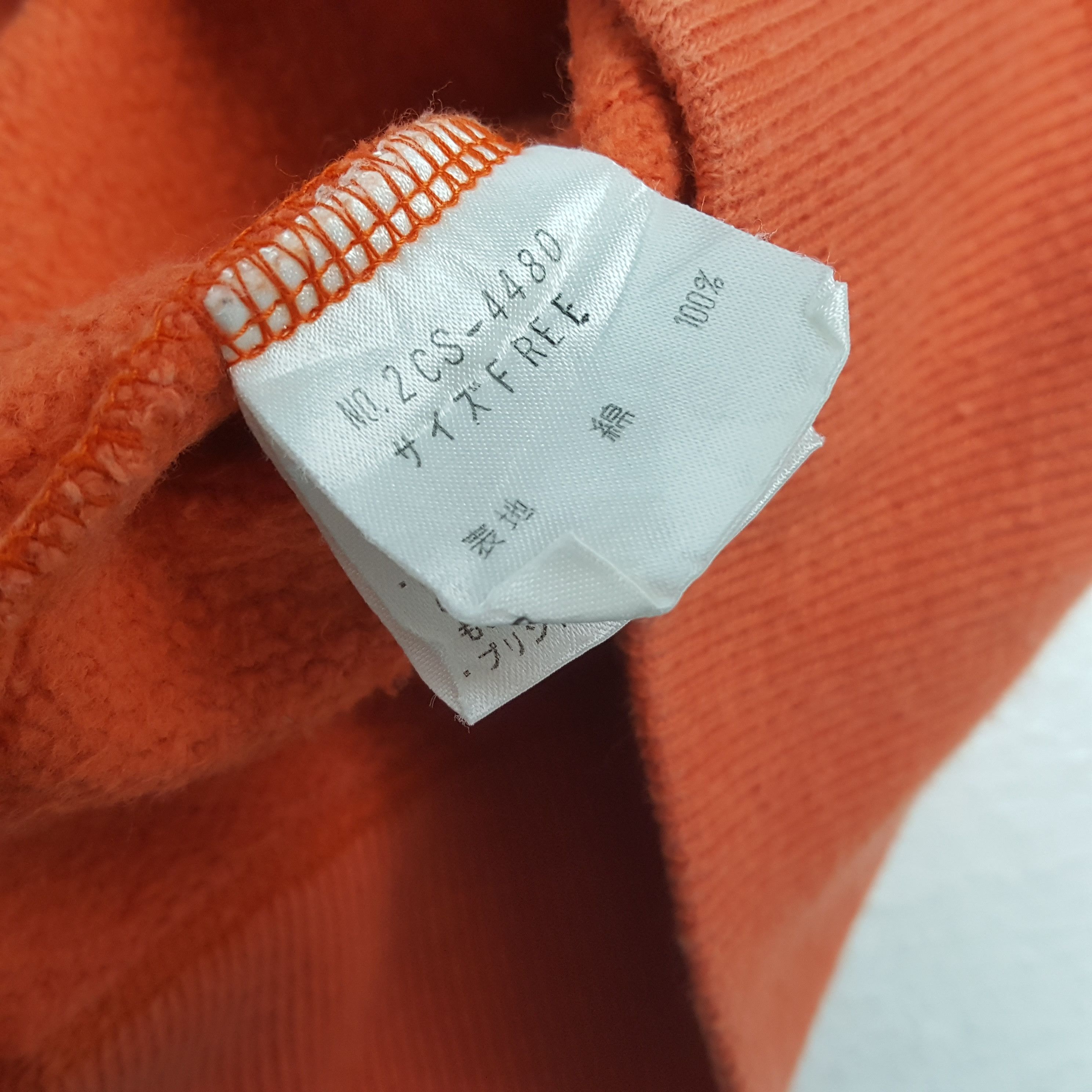 Hysteric Glamour HYSTERIC GLAMOUR Japanese Brand Streetwear Sweatshirt Size US XS / EU 42 / 0 - 7 Thumbnail