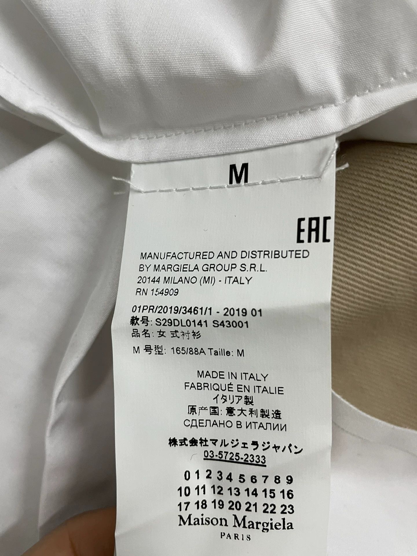Maison Margiela Maison Maigiela Cape Shirt Size M / US 6-8 / IT 42-44 - 5 Thumbnail