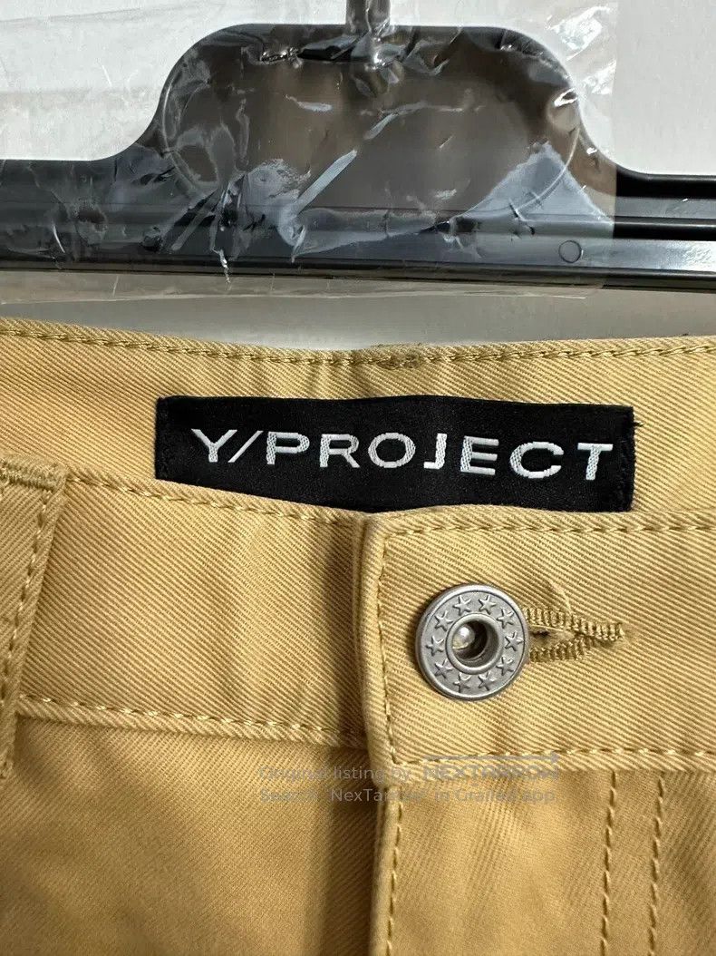 Y/Project y/project Size XS Khaki multi-trouser leg Size US 29 - 3 Thumbnail