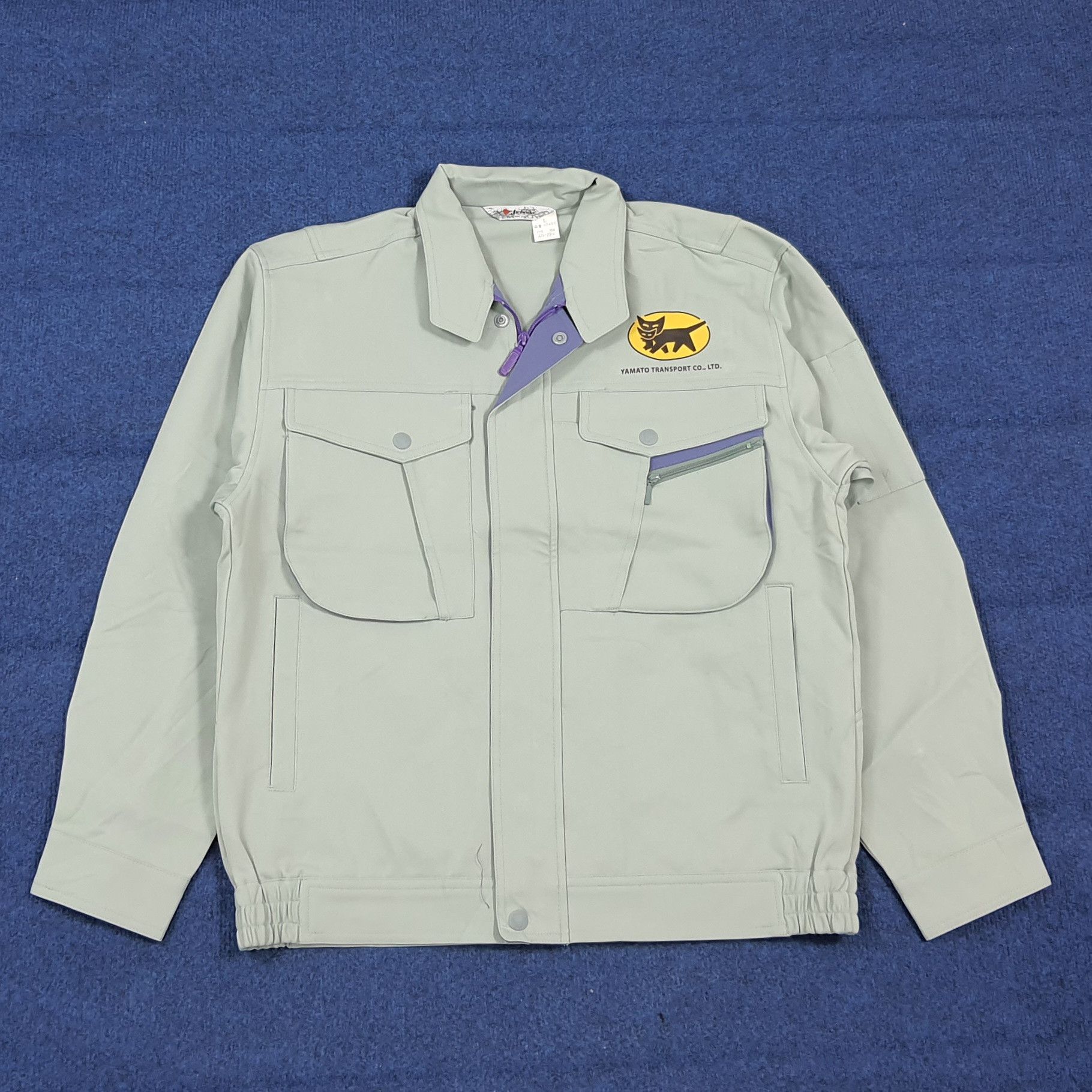 Japanese Brand Vintage Yamato Transport Japan Custom Logo Jacket C290N17 Size US M / EU 48-50 / 2 - 3 Thumbnail