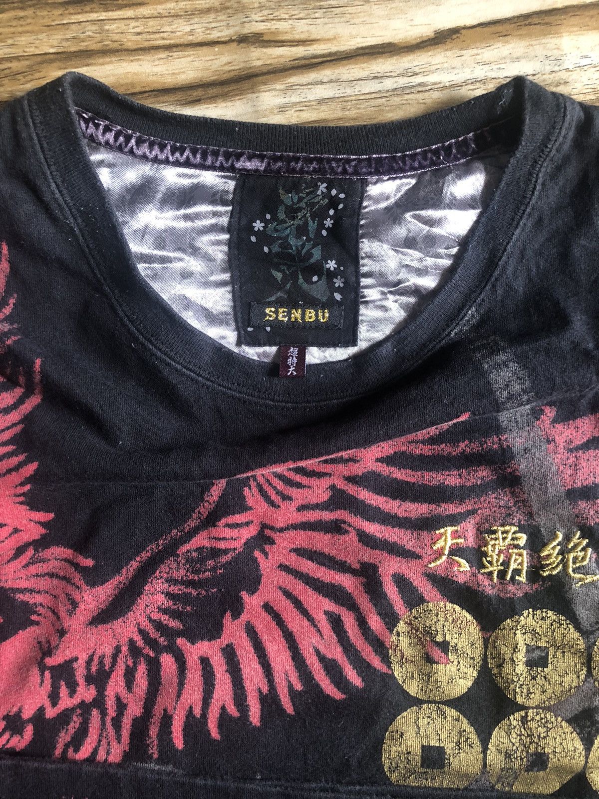 Vintage Y2K fullprint Sengoku Era of Japanese samurai phoenix fire Size US XXL / EU 58 / 5 - 9 Thumbnail