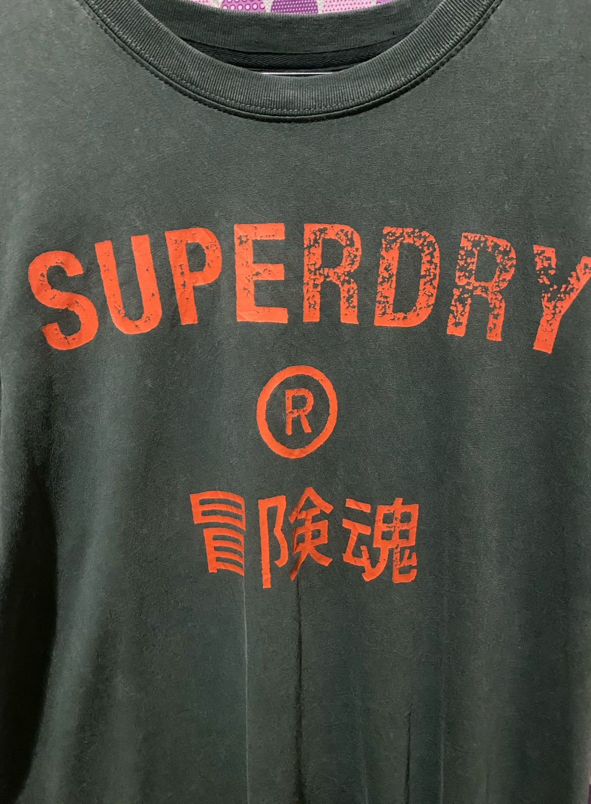 Superdry Superdry Tshirt Short Sleeve Size US L / EU 52-54 / 3 - 3 Thumbnail