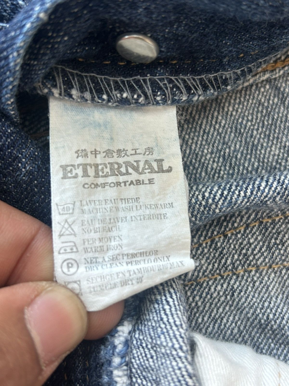 Eternal Eternal Japan Vintage Denim Distress Size US 33 - 16 Thumbnail