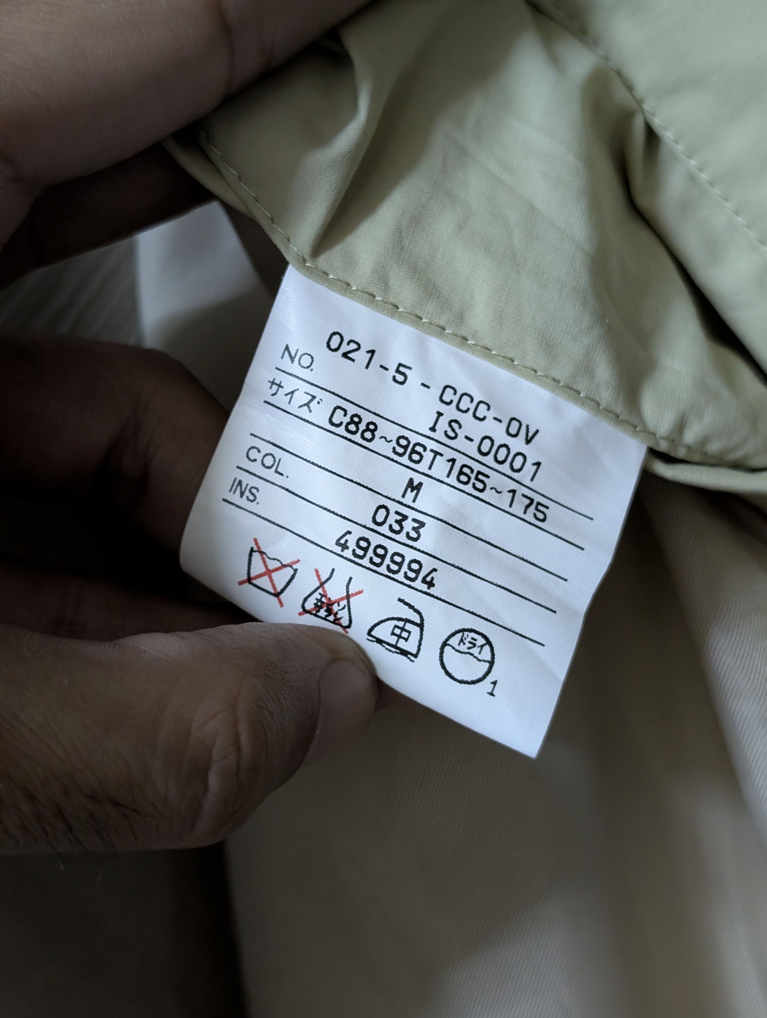 J. Press Vintage J Press Jacket Beige Mac Single Breasted Raincoat Size US M / EU 48-50 / 2 - 17 Thumbnail
