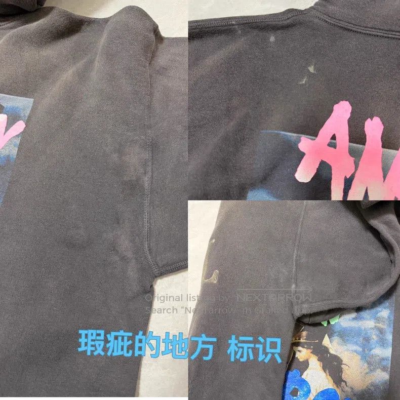 Saint Michael Saint Michael Old Hoodies Made by Our Lady Size US XL / EU 56 / 4 - 9 Thumbnail