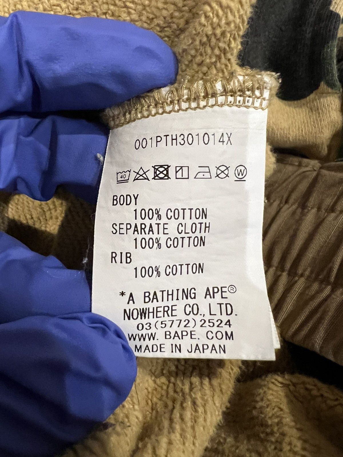 Bape A Bathing Ape Yellow Camo Tiger Shark Cargo Pants Medium Size US 32 / EU 48 - 9 Thumbnail
