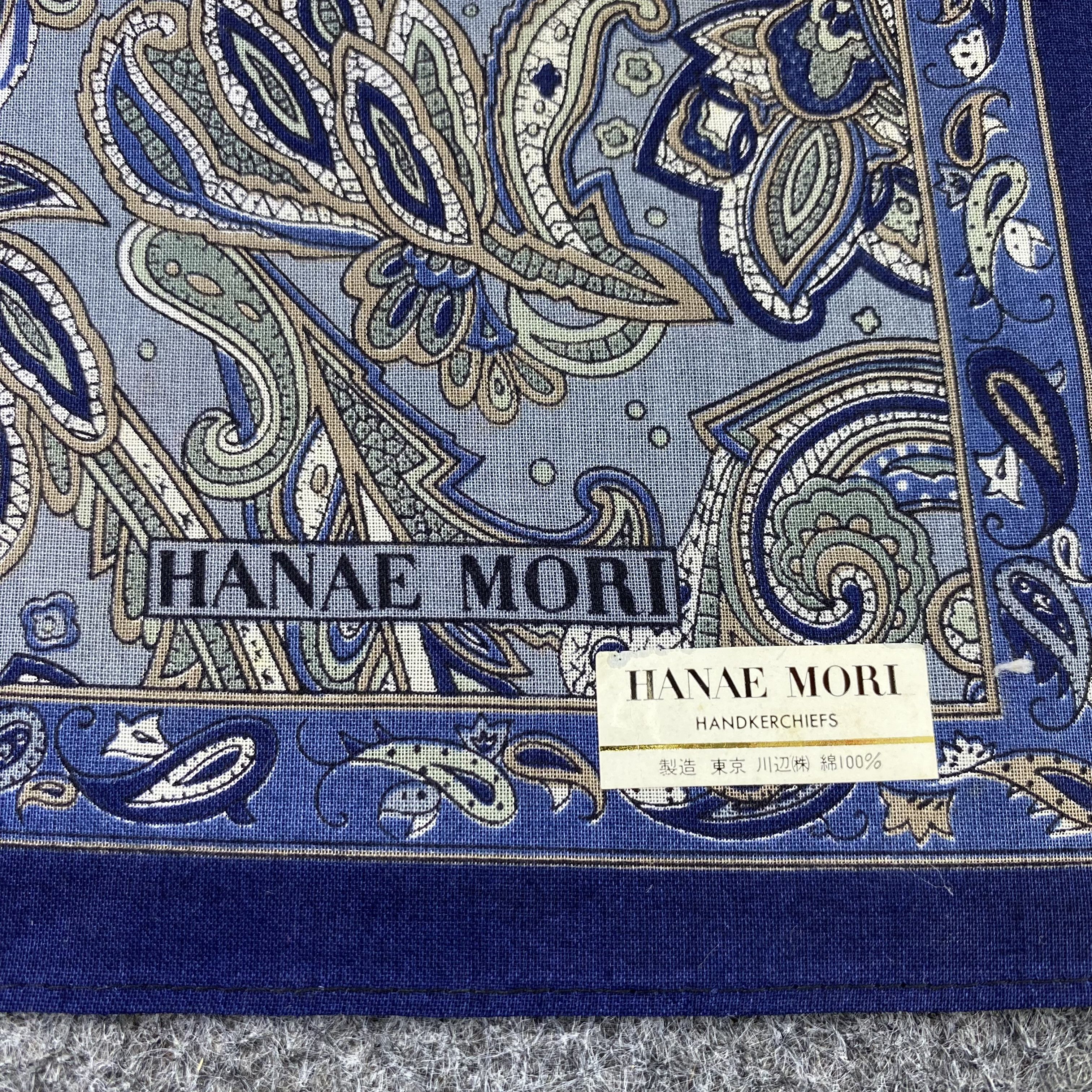 Hanae Mori Hanae Mori Paislee Handkerchief / Bandana / Neckerchief-B891 Size ONE SIZE - 5 Thumbnail