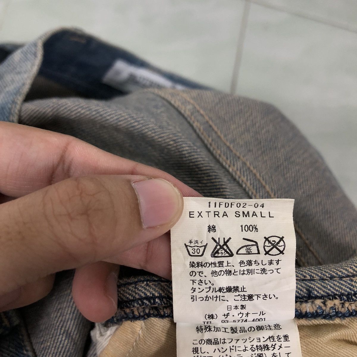 Japanese Brand 🔥90s Rare Distressed Design Jeans Fadthree Hysteric Glamour Size US 26 / EU 42 - 17 Thumbnail