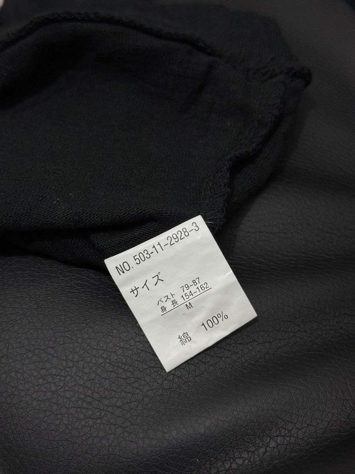 If Six Was Nine COLZA IFSIX SKULL STYLE LONG SLEEVE Size M / US 6-8 / IT 42-44 - 4 Thumbnail