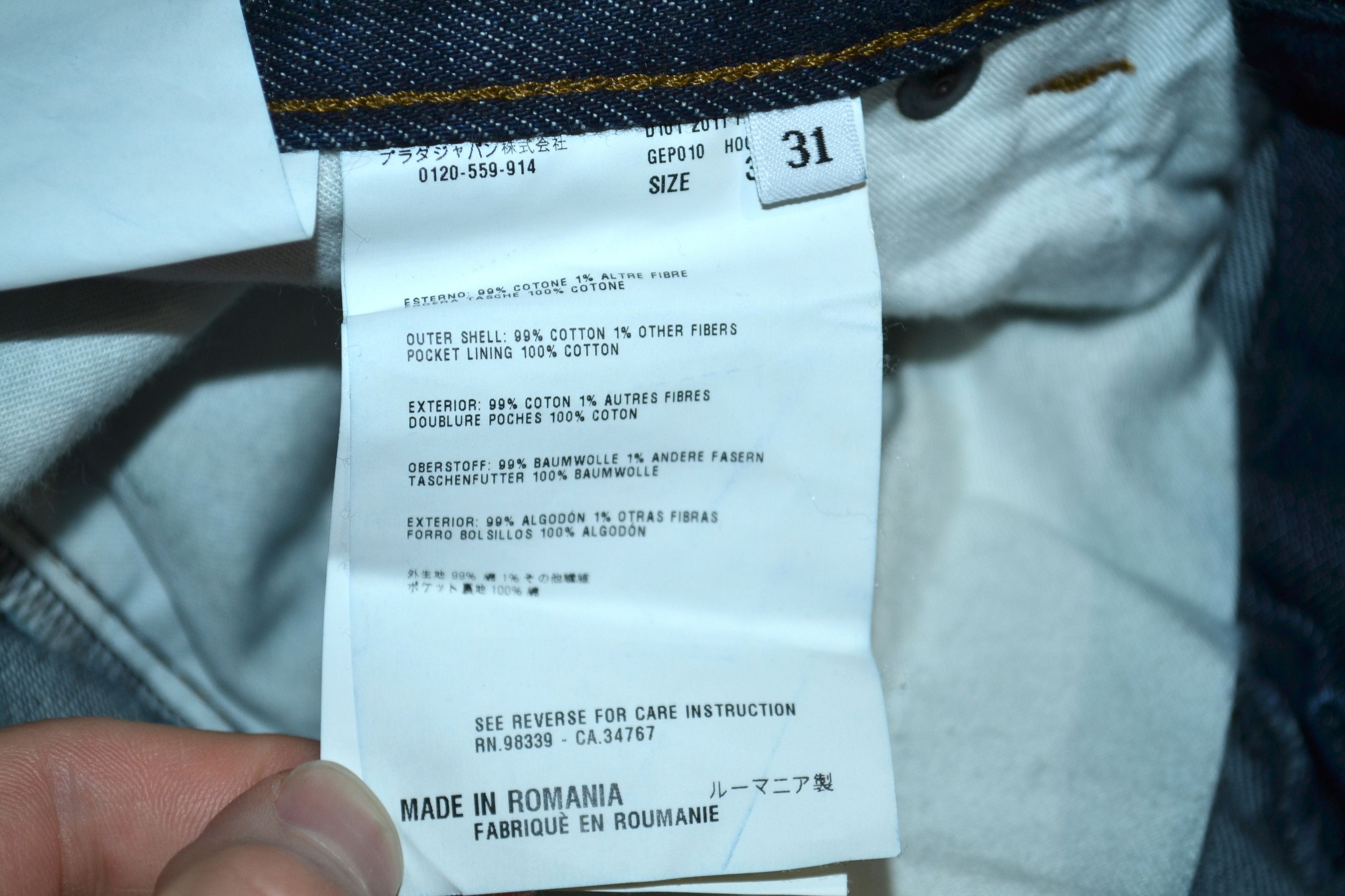 Prada Prada Jeans Pants Size US 31 - 12 Thumbnail