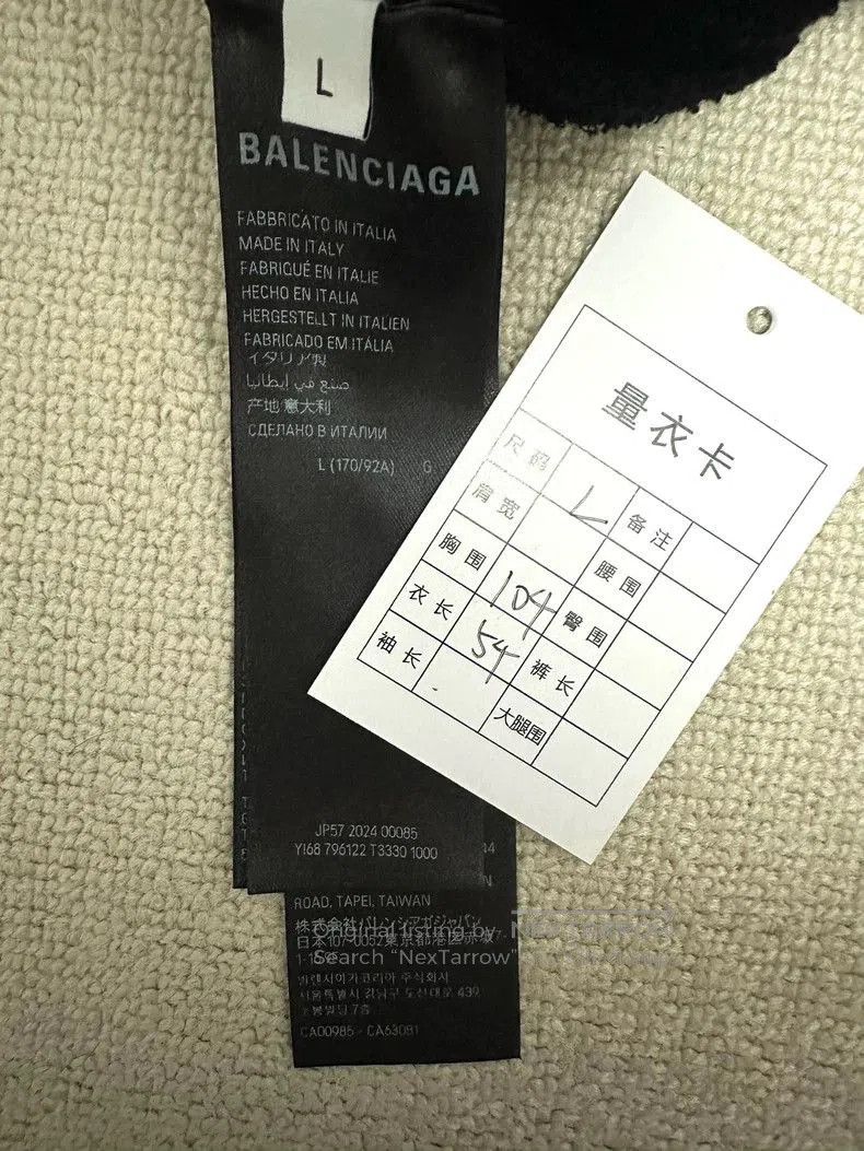 Balenciaga Balenciaga 24fall flame looped fleece towel zipper hooded s Size US L / EU 52-54 / 3 - 7 Thumbnail