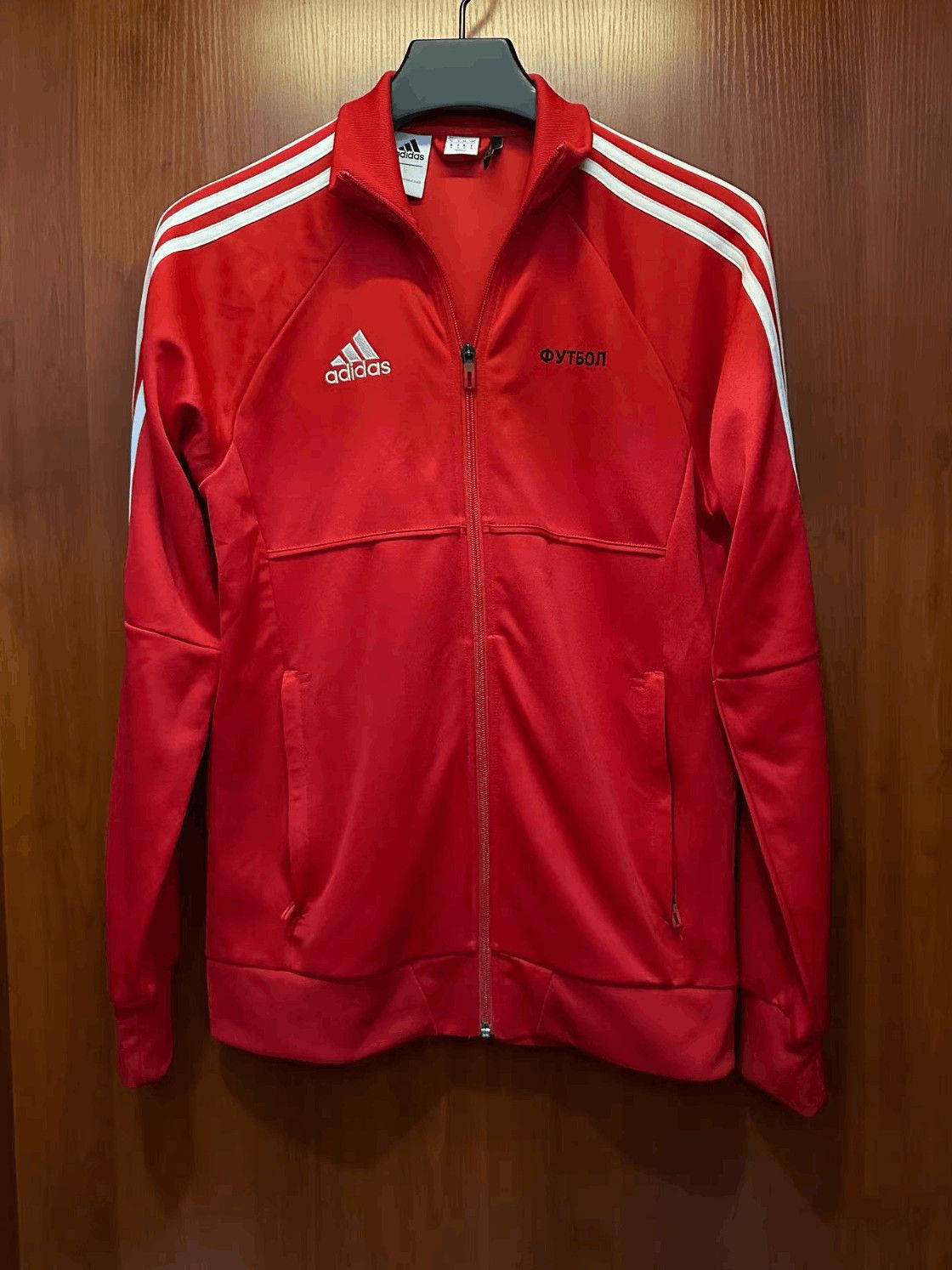 Adidas Adidas Gosha Rubchinskiy Adidas Sport Jacket-2506 Size US S / EU 44-46 / 1 - 2 Thumbnail