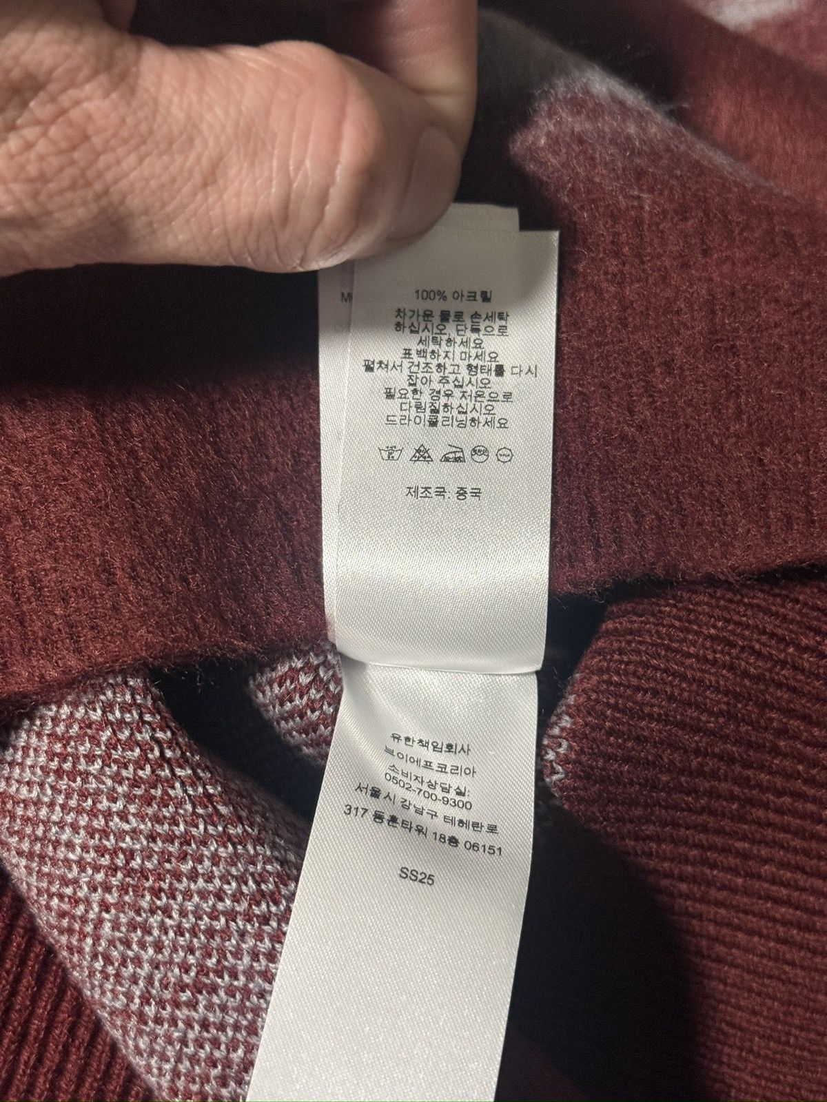 Supreme Supreme Money Sweater Burgundy L ss25 Size US L / EU 52-54 / 3 - 6 Thumbnail
