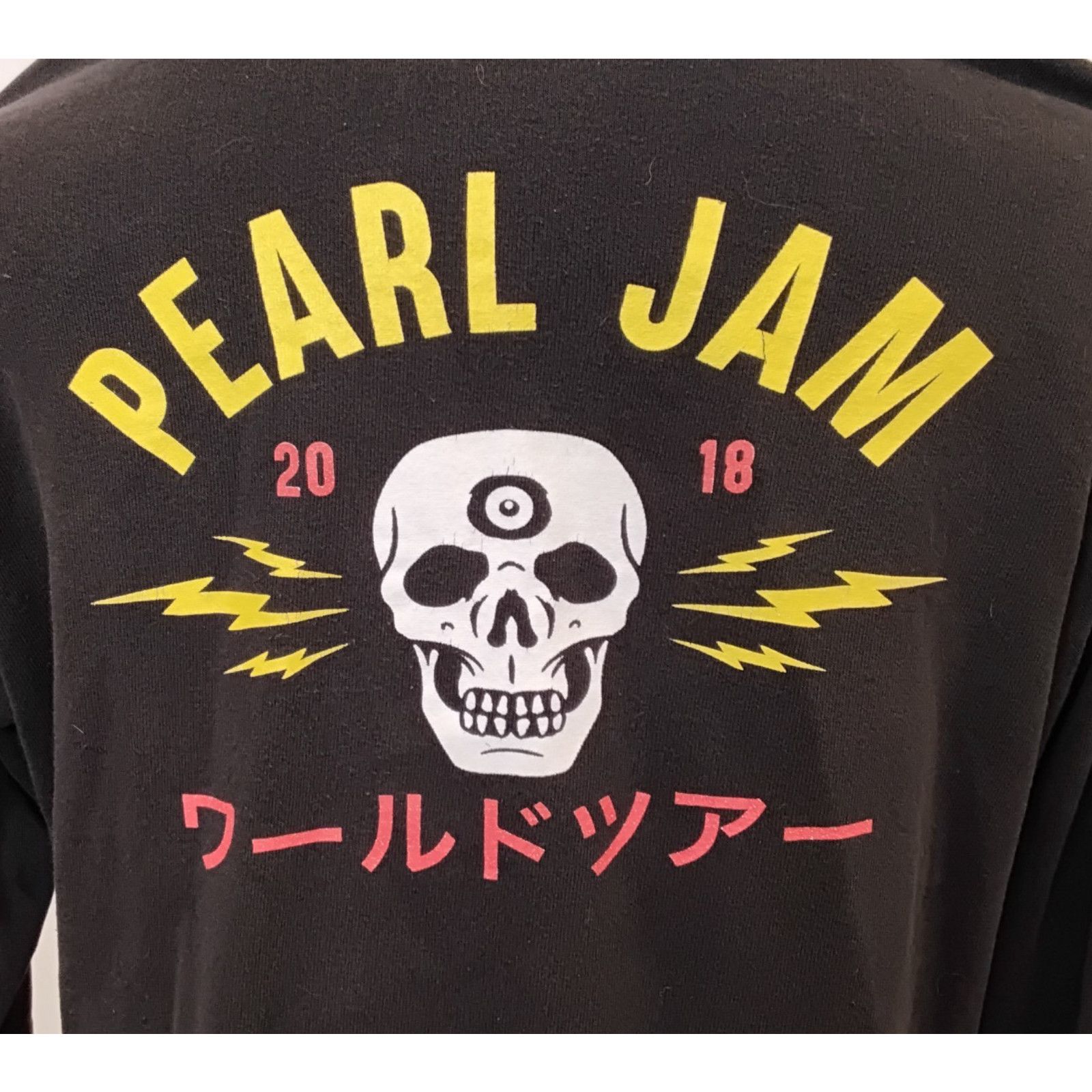 Fruit Of The Loom Pearl Jam 2018 Japan World Tour Hoodie Men's L Black Size US L / EU 52-54 / 3 - 7 Thumbnail