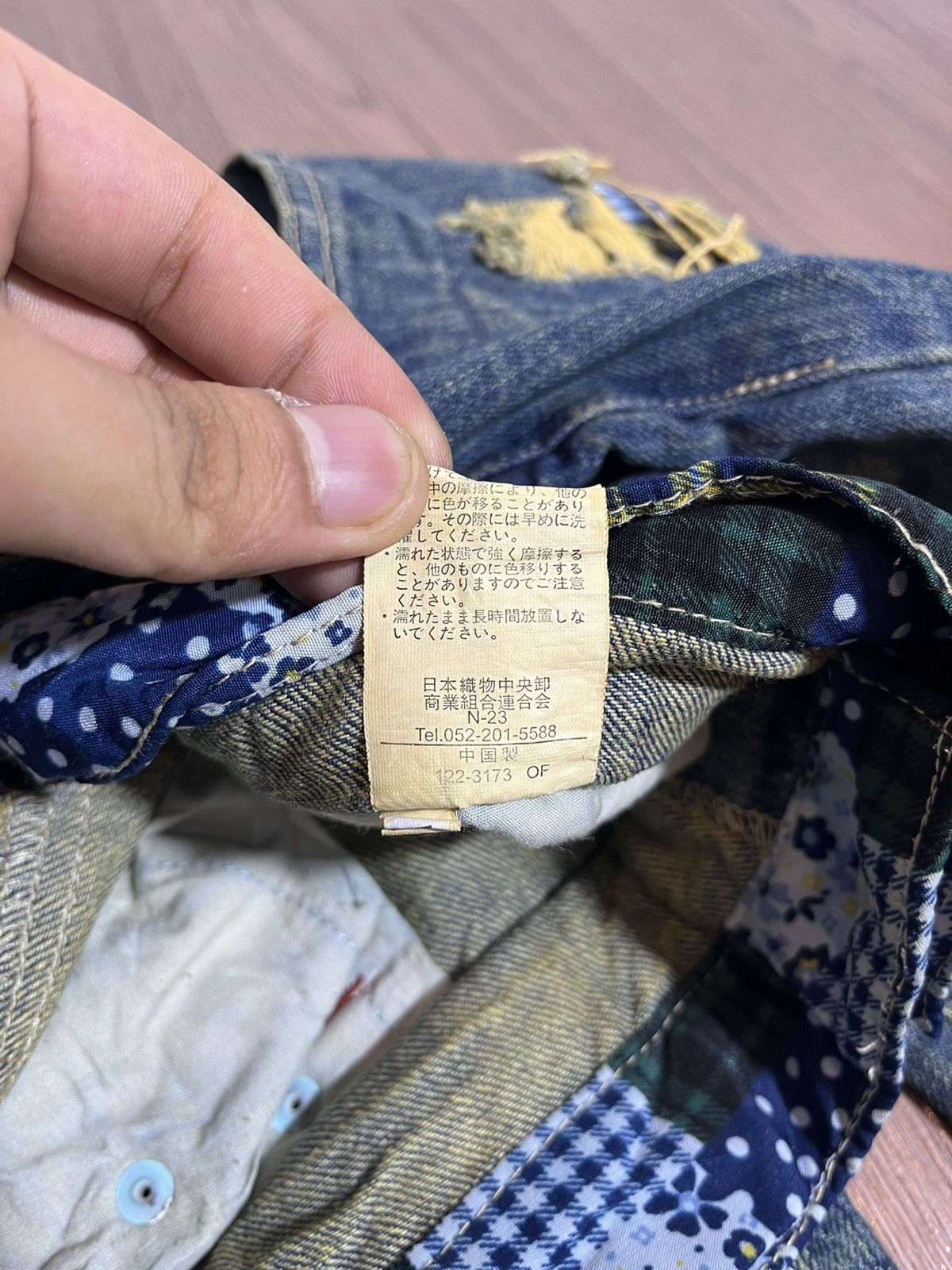 20471120 × Japanese Brand Jouer Aux Echecs double waist mudwash distressed denim jorts Size US 31 - 11 Thumbnail