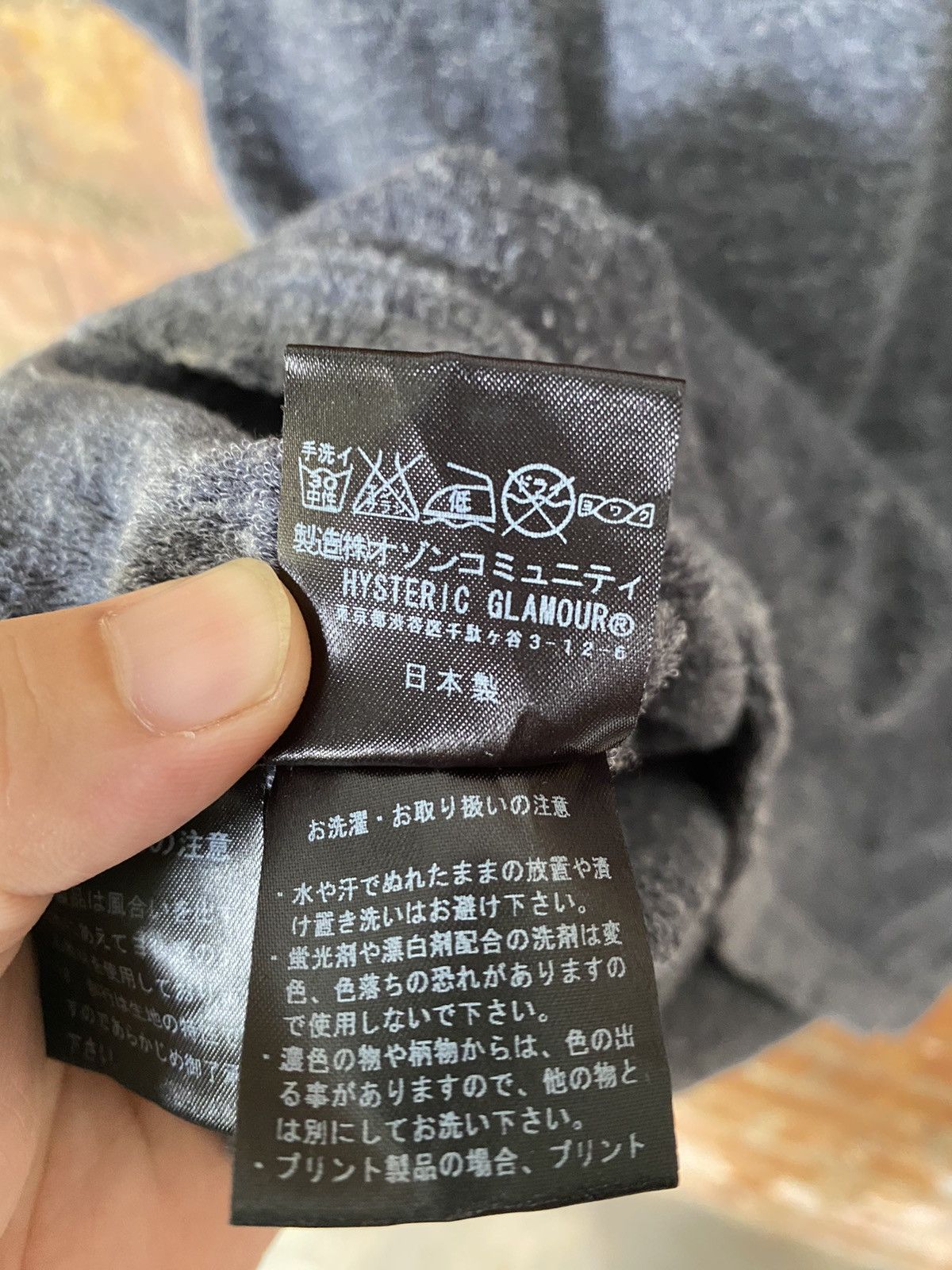 Hysteric Glamour Hysteric The Hysteric Times towels fabrics tee Size US M / EU 48-50 / 2 - 10 Thumbnail