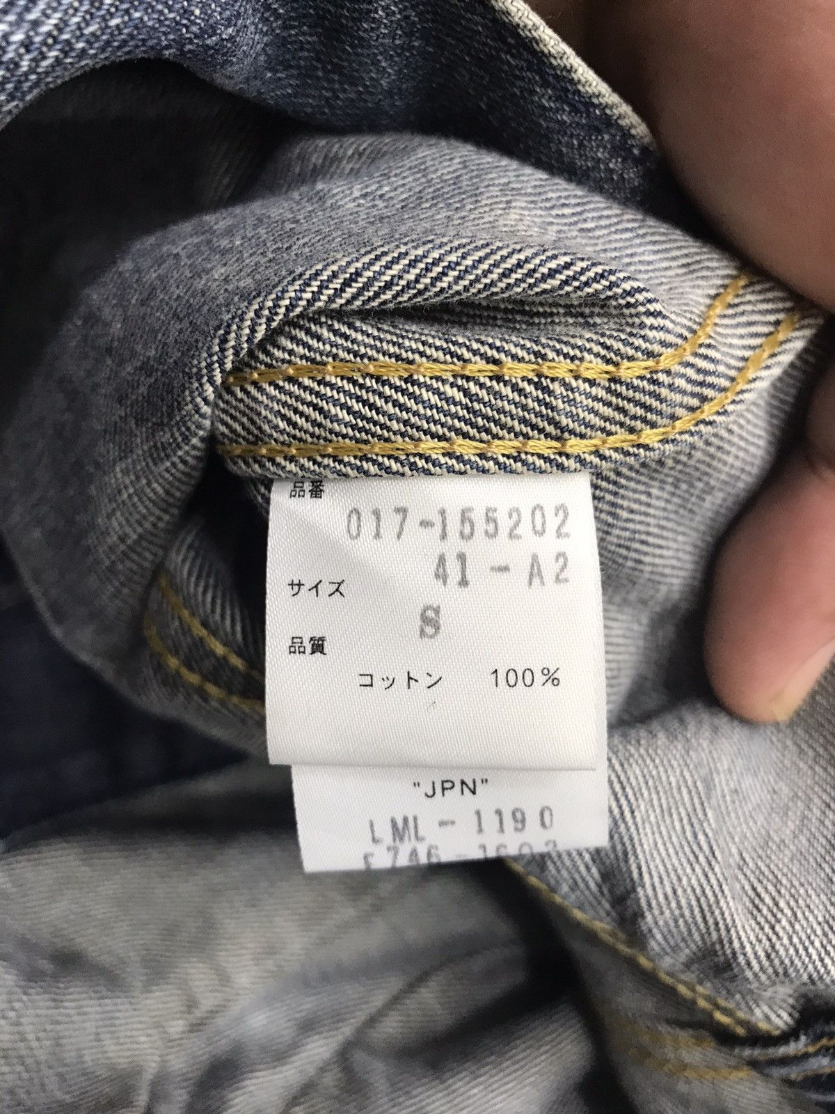Japanese Brand × Lee NATURAL BASIC X Lee Trucker Jacket Size S / US 4 / IT 40 - 13 Thumbnail