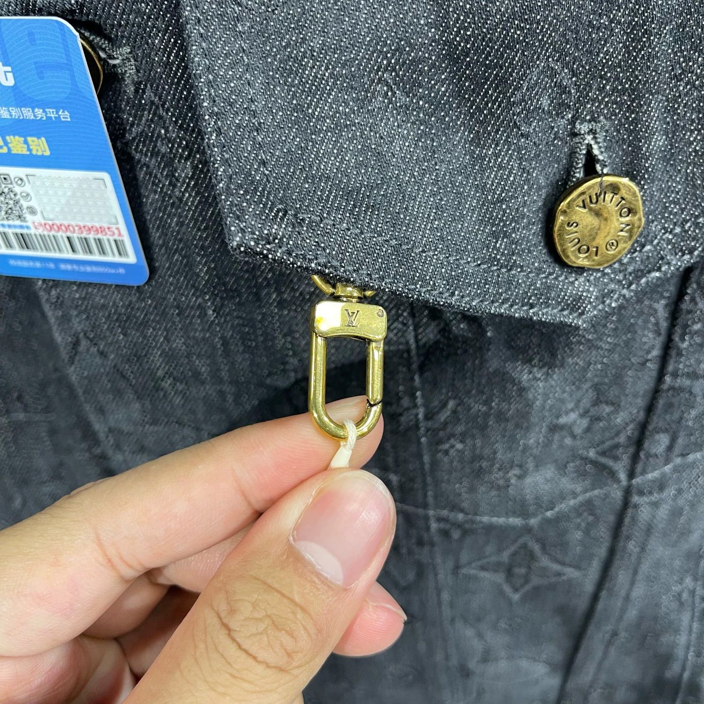 Louis Vuitton LV black Monogram Shadow all over denim jacket Size US M / EU 48-50 / 2 - 6 Thumbnail