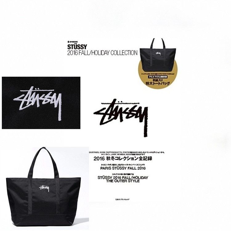 Other Stussy tote bag fall/winter 2016 megazine Size ONE SIZE - 9 Thumbnail