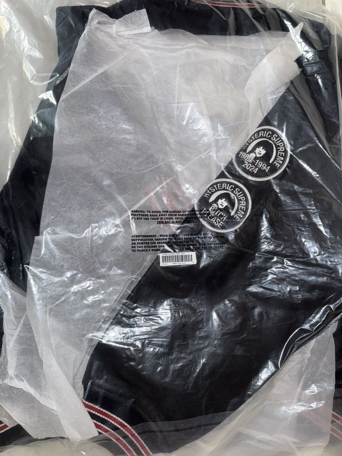 Hysteric Glamour × Supreme Supreme Hysteric Glamour Varsity Jacket Size US XXL / EU 58 / 5 - 2 Thumbnail