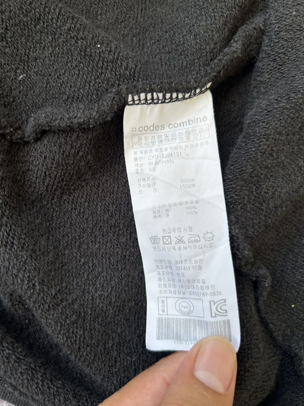 If Six Was Nine × Japanese Brand × Le Grande Bleu (L.G.B.) Codes combine multizip bono hood goa kmrii style Size US XL / EU 56 / 4 - 10 Thumbnail