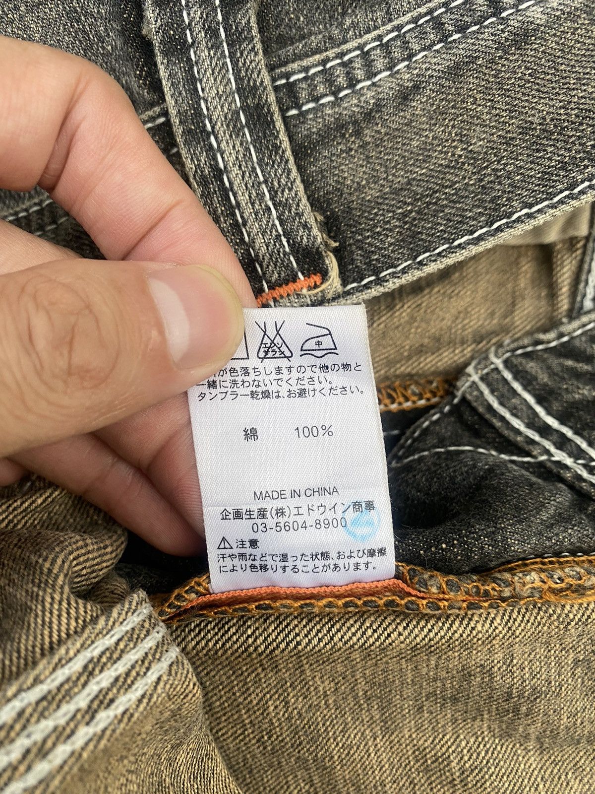 Edwin × Japanese Brand × Vintage Vintage y2k Edwin XV-S Faded Buckel Jeans Size US 33 - 24 Thumbnail