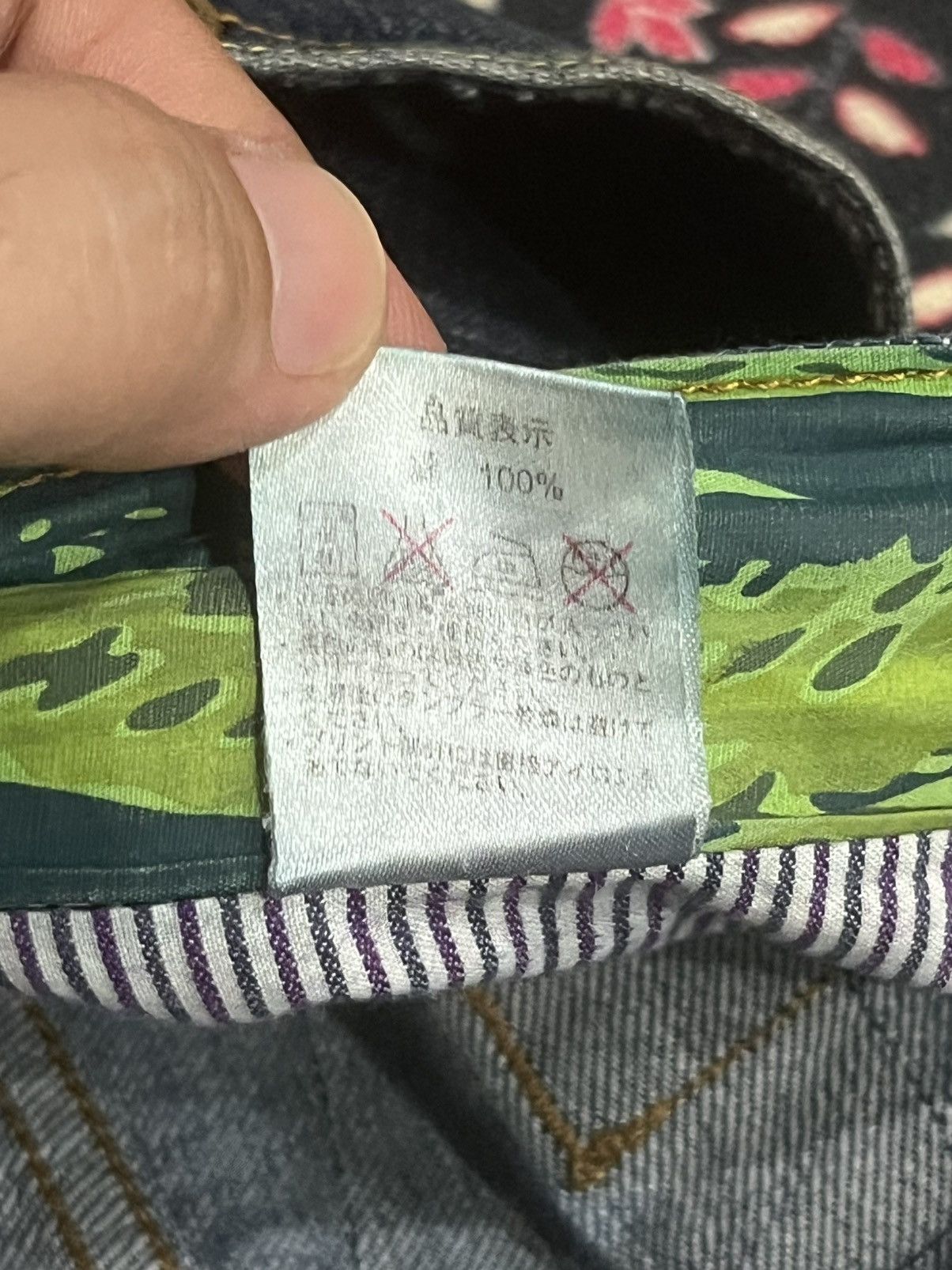 Xlarge Vintage X Large Groover Grand Green Camo Blue Washed Jeans Size US 36 / EU 52 - 22 Thumbnail