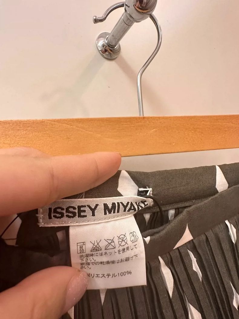 Issey Miyake issey miyake size:1 skirt Size 31" - 4 Thumbnail