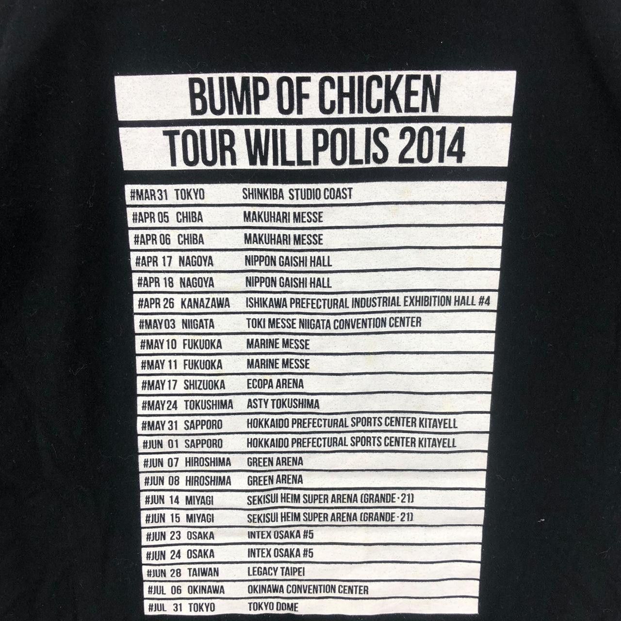 Band Tees BUMP OF CHICKEN 2014 Willpolis Tour Crew Tee Shirt Band Size US S / EU 44-46 / 1 - 8 Thumbnail