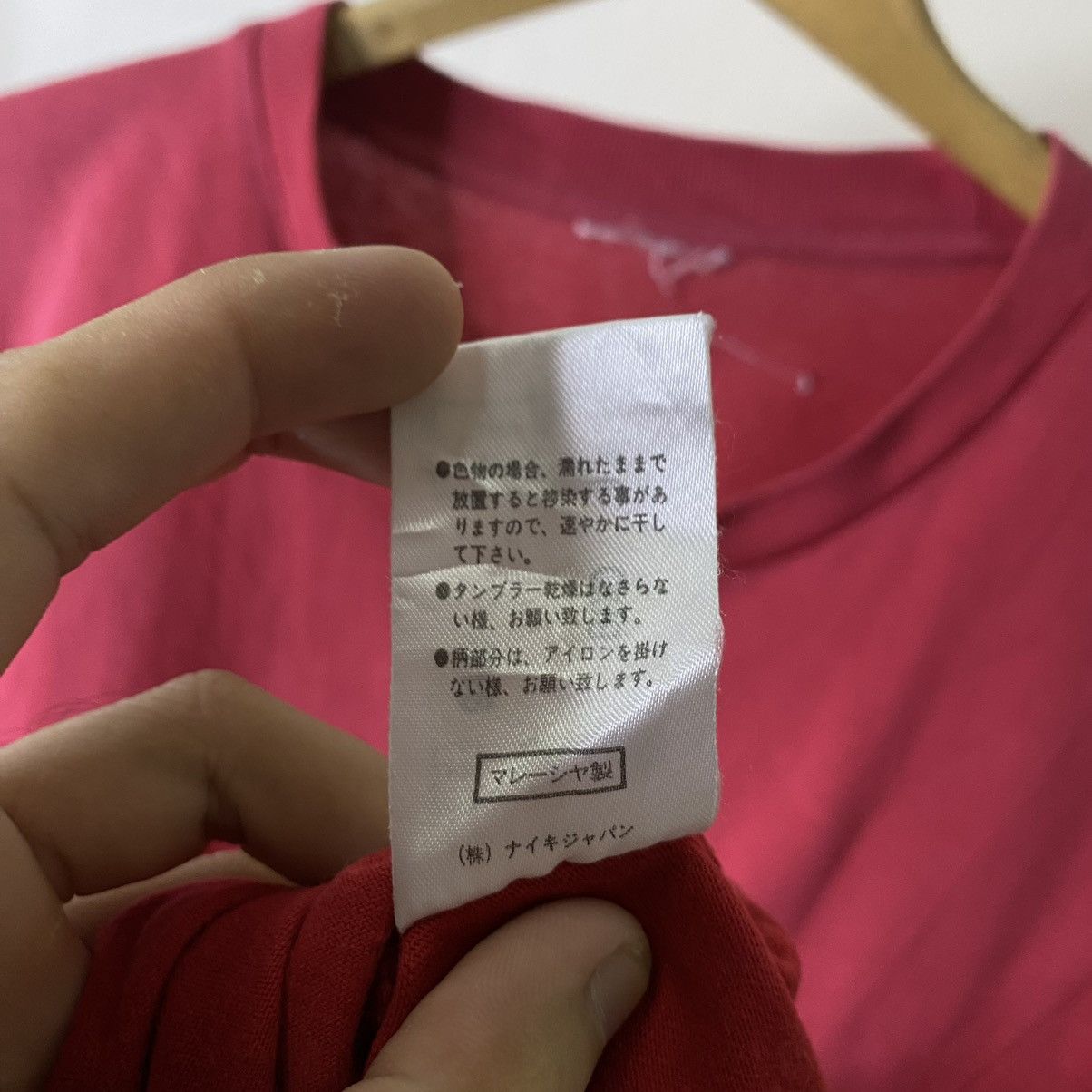 Nike × Vintage Vintage 1990s Nike Centre Swoosh Tee Size US XL / EU 56 / 4 - 4 Thumbnail