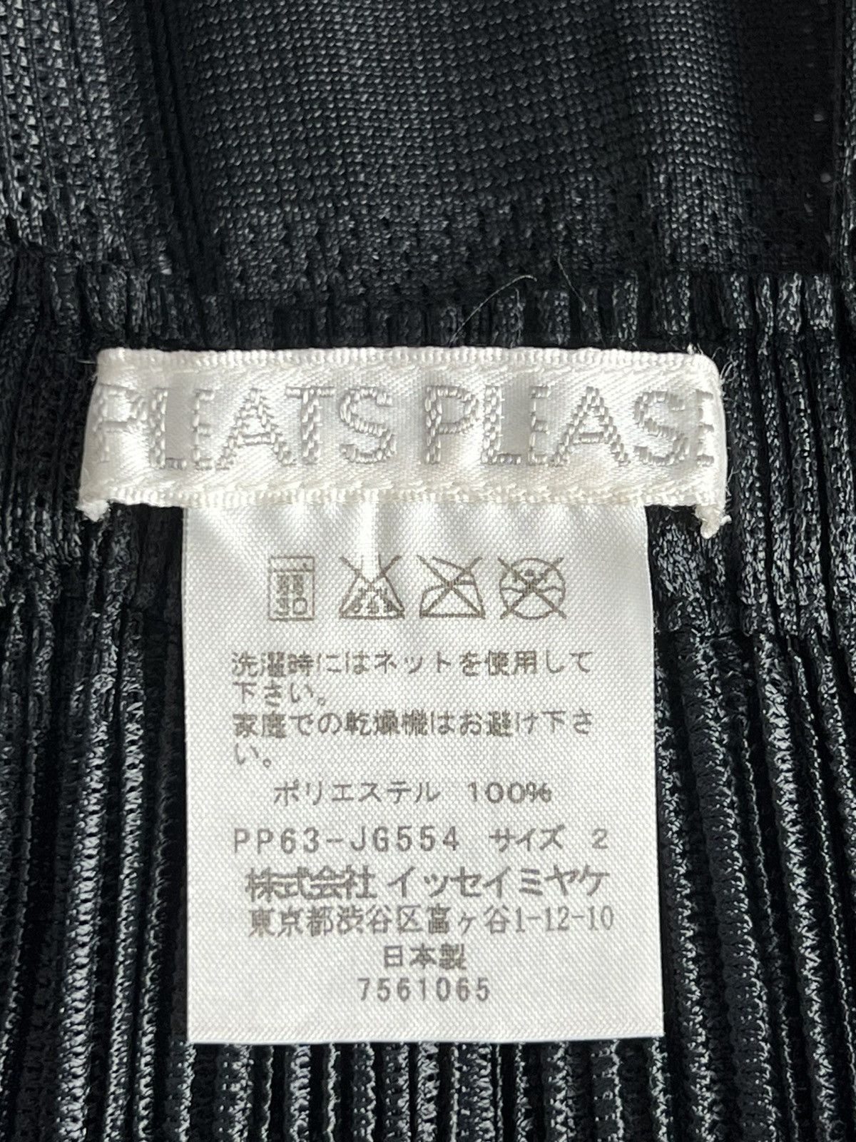 Pleats Please Issey Miyake Issey Miyake Pleats Please Black Grid Midi Skirt Sz 2 Size 28" / US 6 / IT 42 - 7 Thumbnail