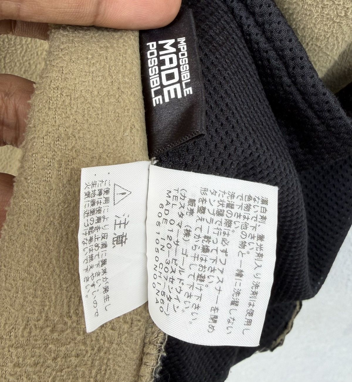 The North Face The North Face Men’s Polartec Mountain Fleece Jacket Size US L / EU 52-54 / 3 - 13 Thumbnail