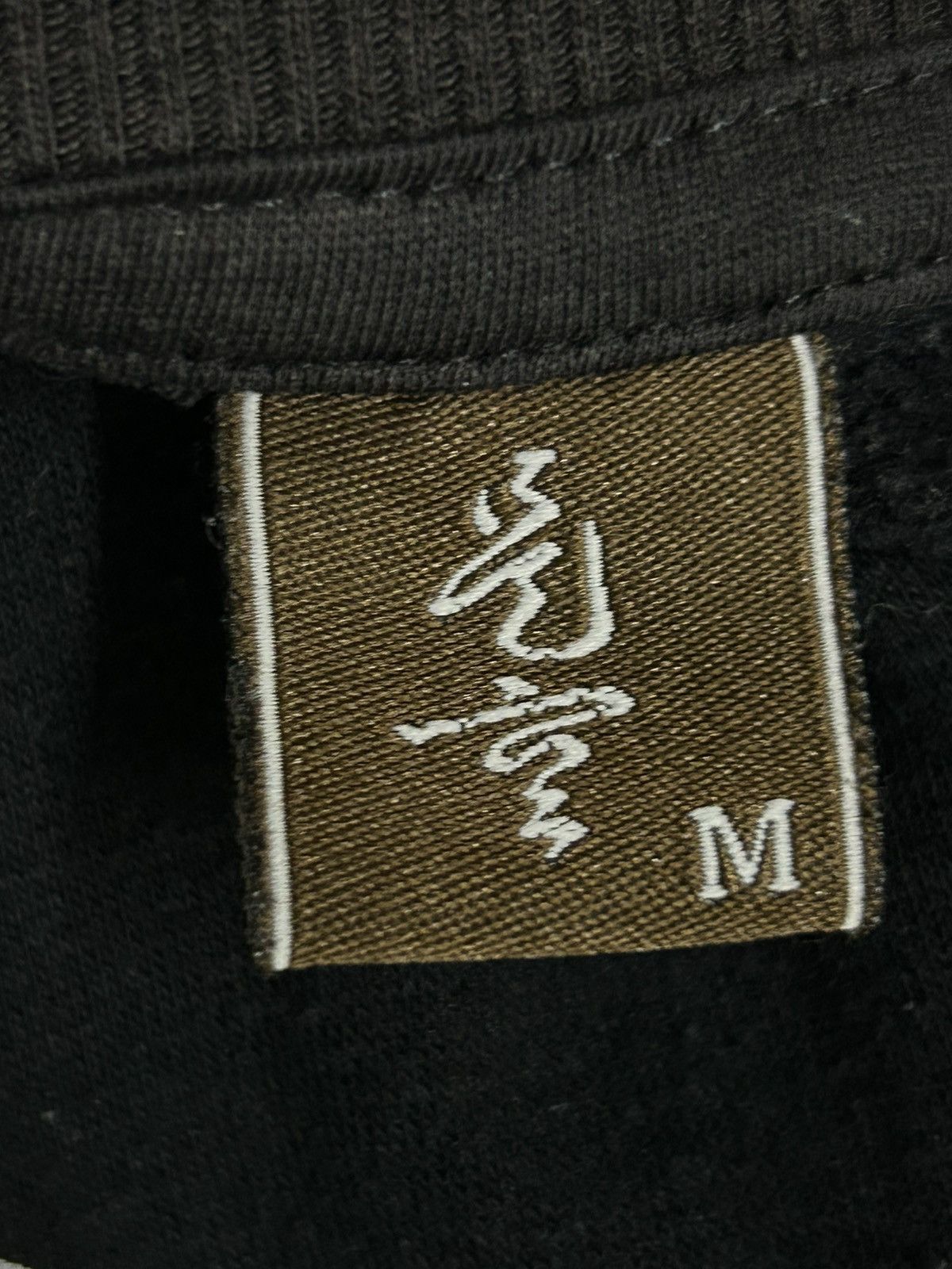 Japanese Brand Vintage Rare Dragon Japanese Brand Size US M / EU 48-50 / 2 - 5 Thumbnail