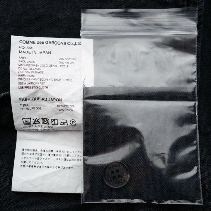 Comme des Garcons Homme COMME des GARCONS HOMME Reversible Coverall 2026SS Black L Size US S / EU 44-46 / 1 - 7 Thumbnail