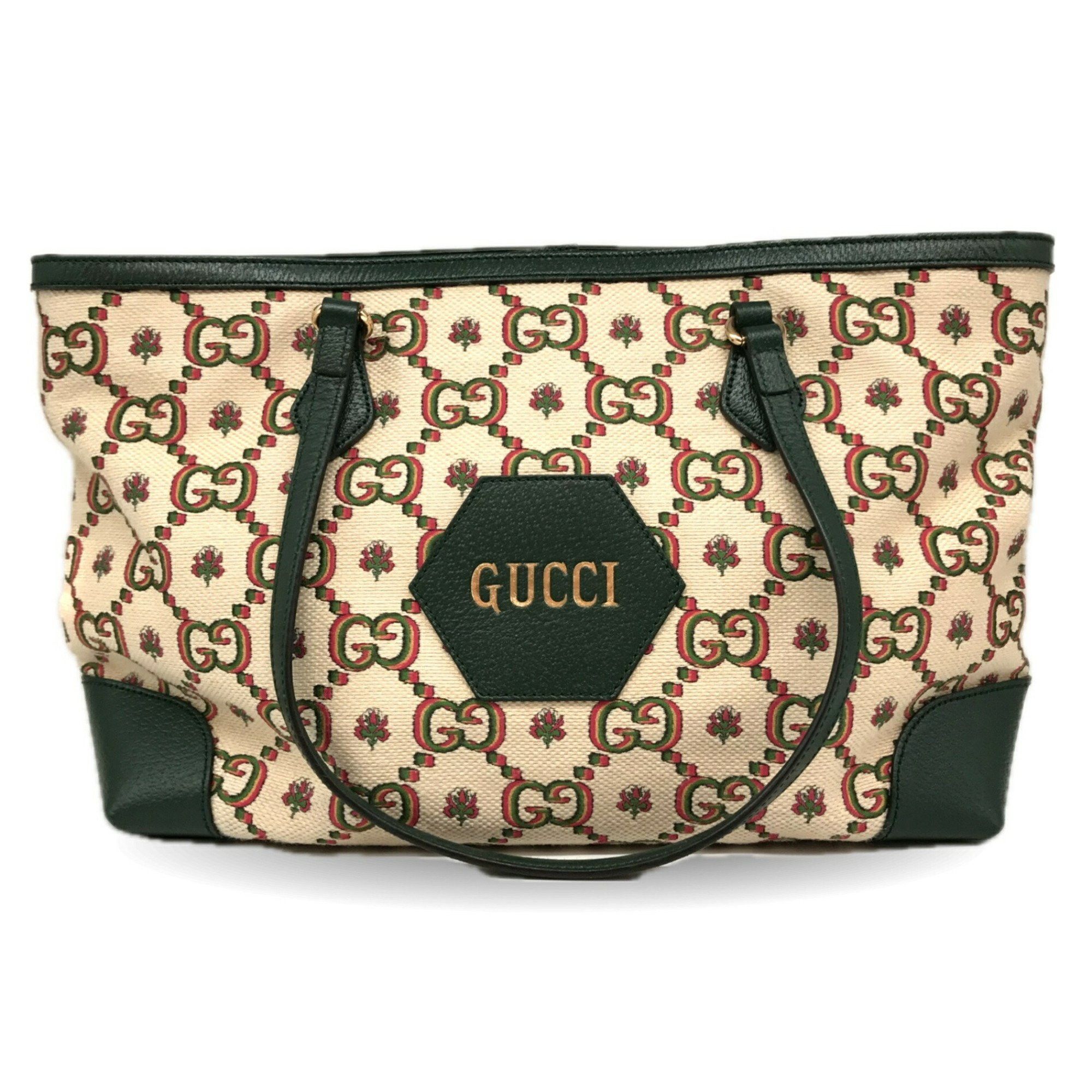 Gucci Gucci Ophidia GG Canvas Jacquard Tote Bag Green Leather Ladies 676681 GUCCI Size ONE SIZE - 1 Thumbnail