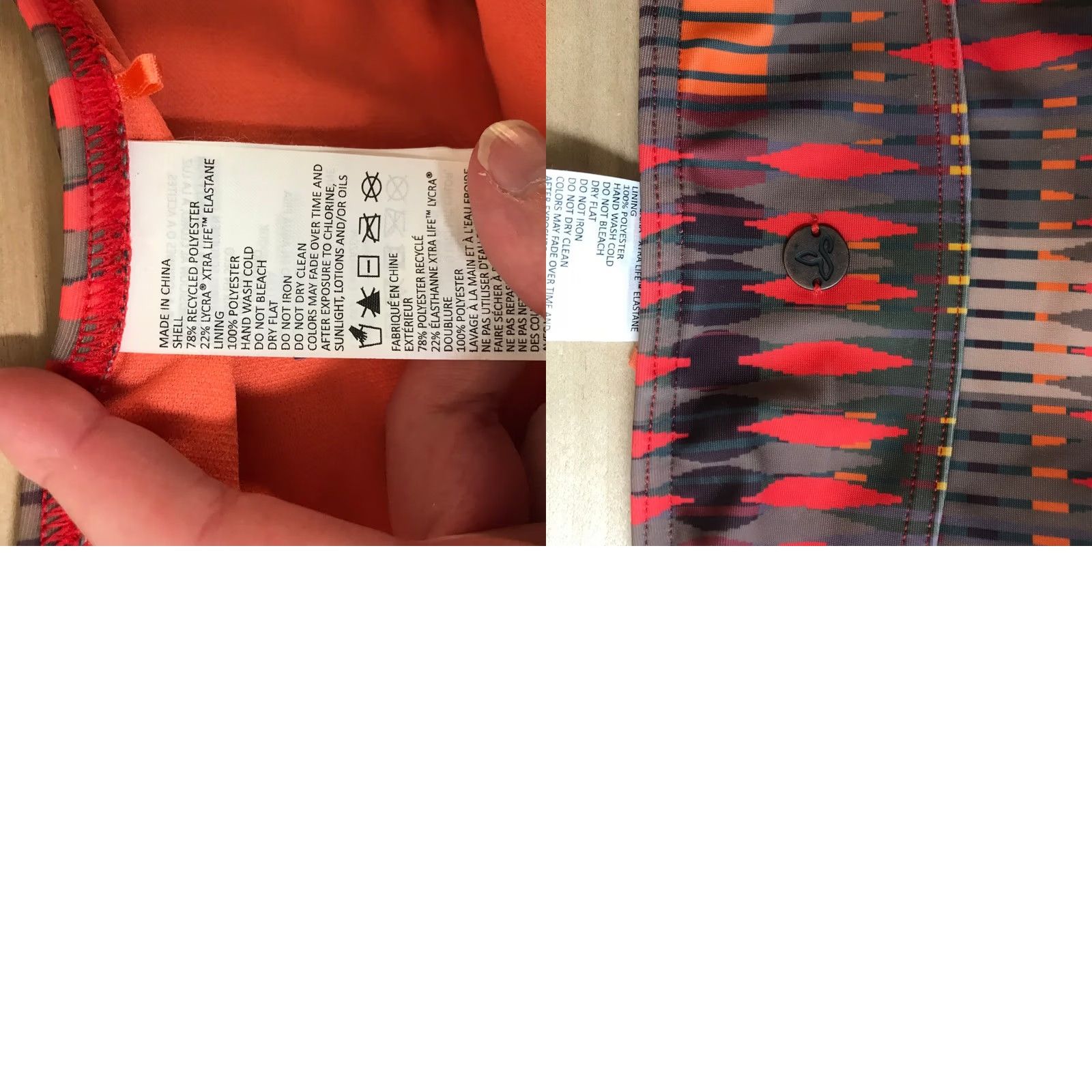 Prana prAna Women Swim Skirt Bottom Geometric Ikat Print Orange Multicolor Athletic Quick Dry Lined Elastic Waist Size 28" / US 6 / IT 42 - 8 Thumbnail
