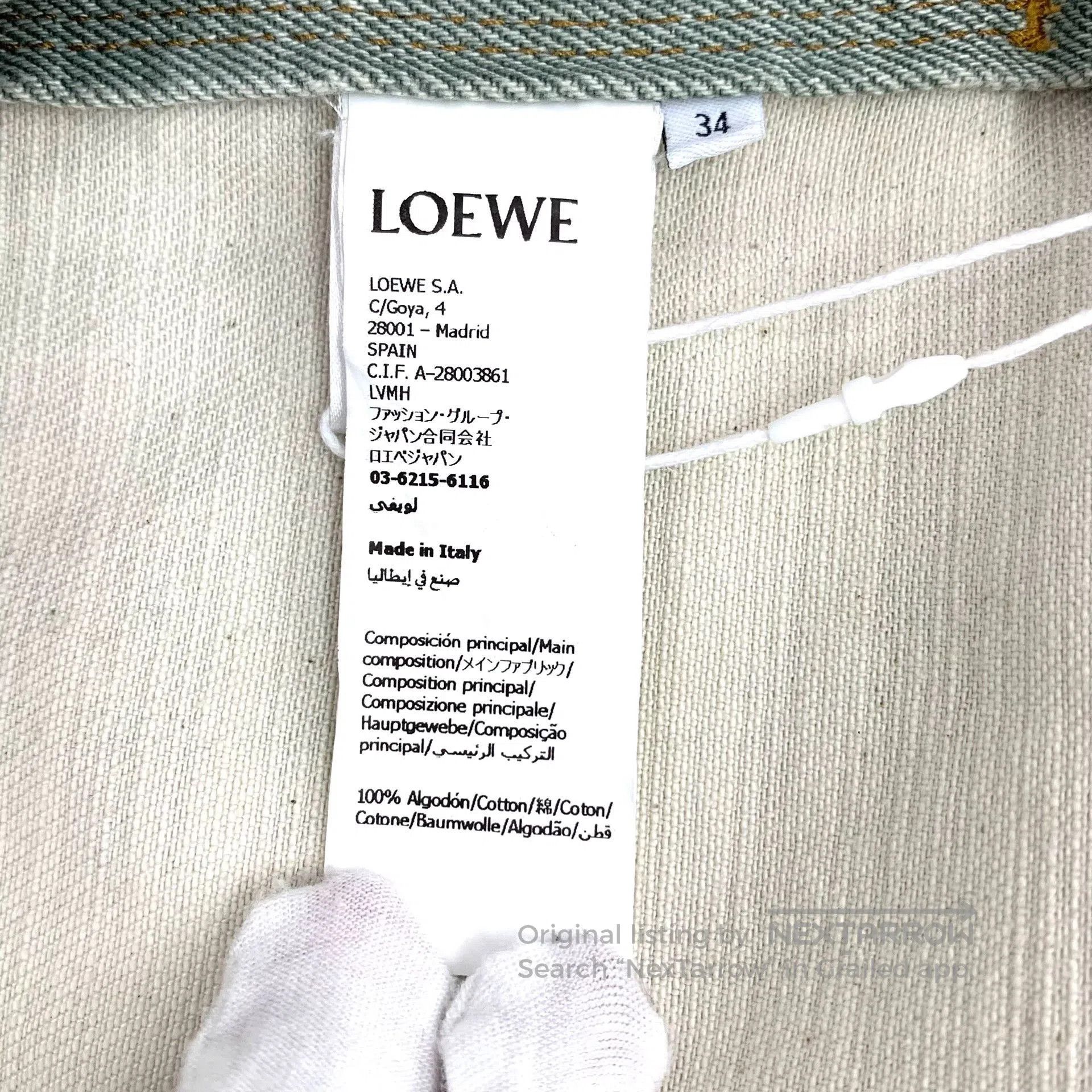 Loewe Loewe Green Vintage Denim Jacket. Size XXS / US 00 / IT 34 - 8 Thumbnail
